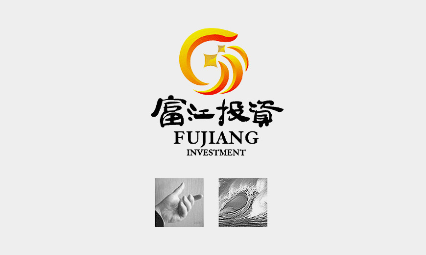 vi形象設計規(guī)范-廣東富江投資公司LOGO設計