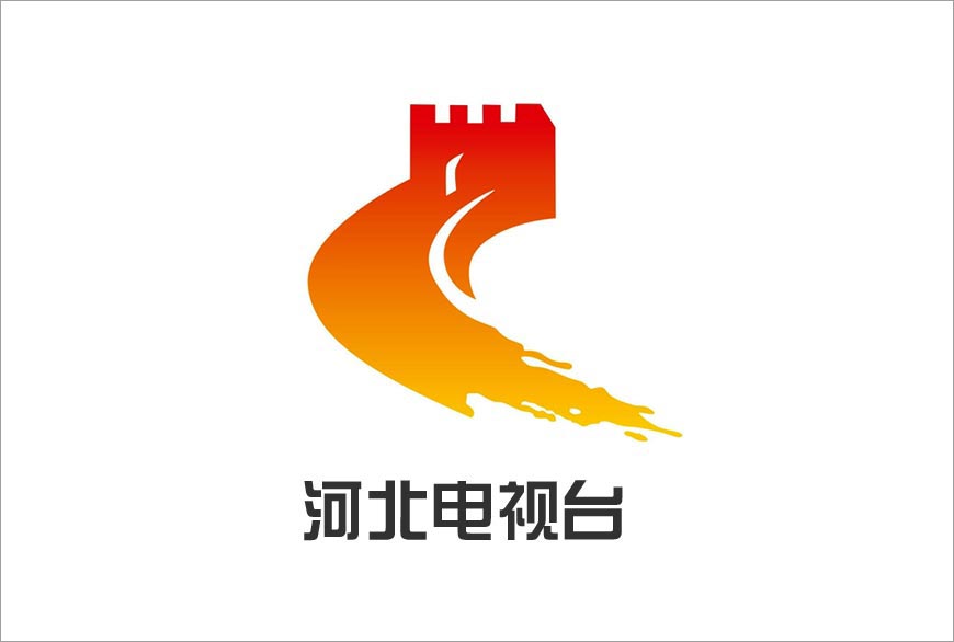 河北衛(wèi)視LOGO形象升級，談談電視臺換LOGO-1