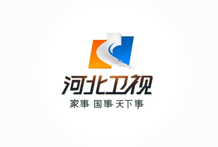 河北衛(wèi)視LOGO形象升級，談談電視臺換LOGO-2