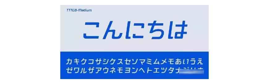 騰訊LOGO經(jīng)歷幾次換標(biāo)？騰訊新LOGO問(wèn)世！