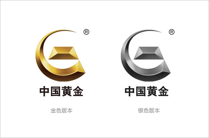 中國黃金LOGO的設計濃縮大智慧-1